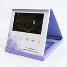 ハードカバー7のインチLCDのビデオ パンフレット ビジネス ギフトの注文の印刷のビデオ パックのギフト用の箱