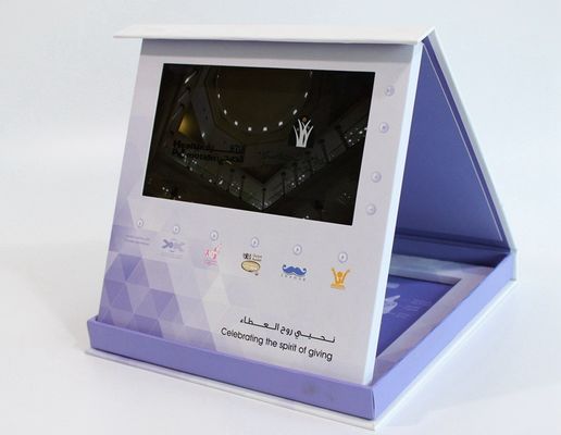 8GB Video Brochure Card CMYK Full Color Printing With 2000mAh Battery